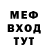 МЕФ 4 MMC QAZAKHSKI PONI