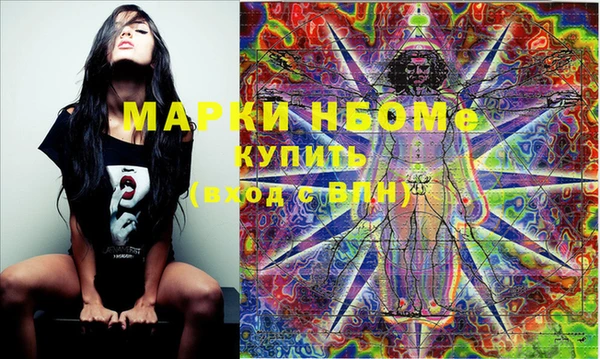 MDMA Верхнеуральск