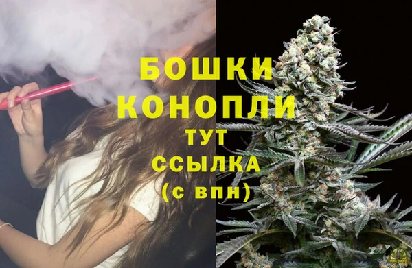 дистиллят марихуана Верея
