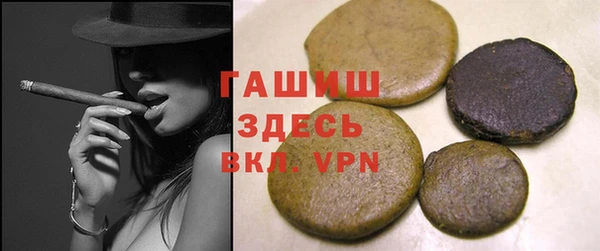 твердый Волоколамск