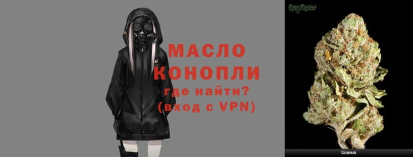 MDMA Верхнеуральск