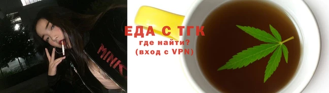 2c-b Верхний Тагил