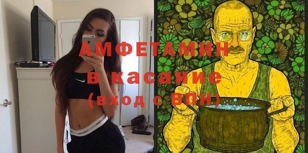 твердый Волоколамск