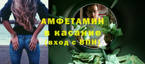 дистиллят марихуана Верея