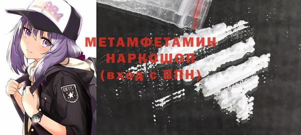 дистиллят марихуана Верея